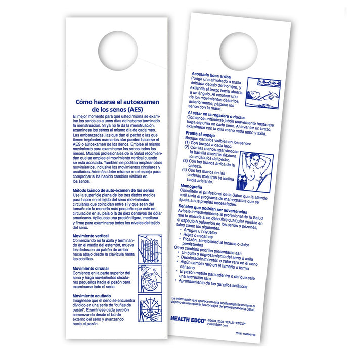 Multi-Pattern BSE Shower Card, Spanish, breast self-exam teaching tool for health education in Spanish, Health Edco, 70287